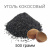 ugol kokosoviy 500gr